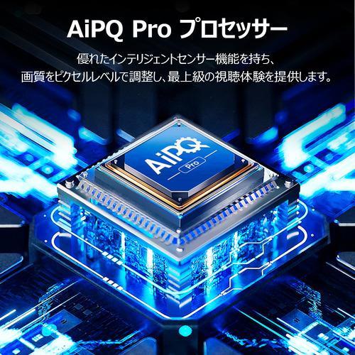 55C65K [55インチ] 商品画像7：総合通販サイト 家電横丁