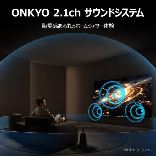 55C65K [55インチ] 商品画像9：総合通販サイト 家電横丁