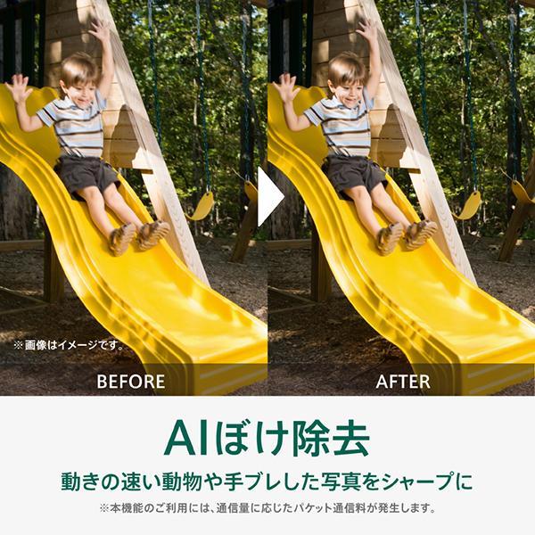 OPPO A5 5G 6.7型 4GB/128GB グリーン SIMフリースマートフォン  CPH2735-GR 商品画像11：総合通販サイト 家電横丁