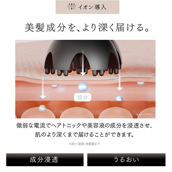 イオン電気針ヘッドスパ HEAD SPA DEEP X (ヘッドスパ ディープ エックス) MT-HSDX-24B-B 商品画像3：総合通販サイト 家電横丁