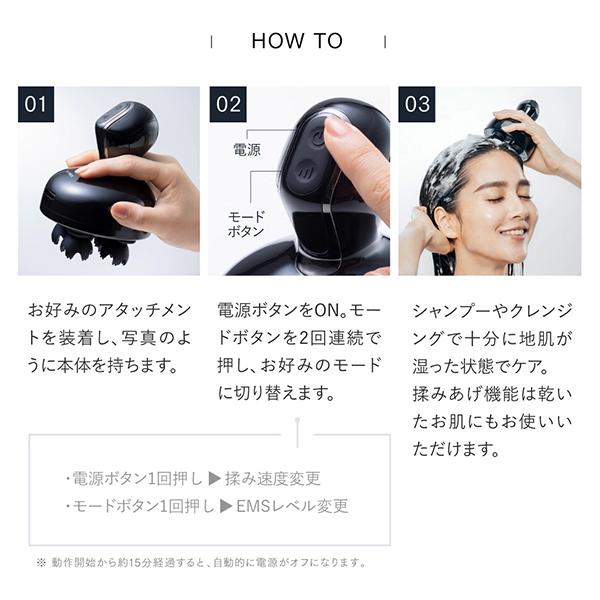 イオン電気針ヘッドスパ HEAD SPA DEEP X (ヘッドスパ ディープ エックス) MT-HSDX-24B-B 商品画像8：総合通販サイト 家電横丁
