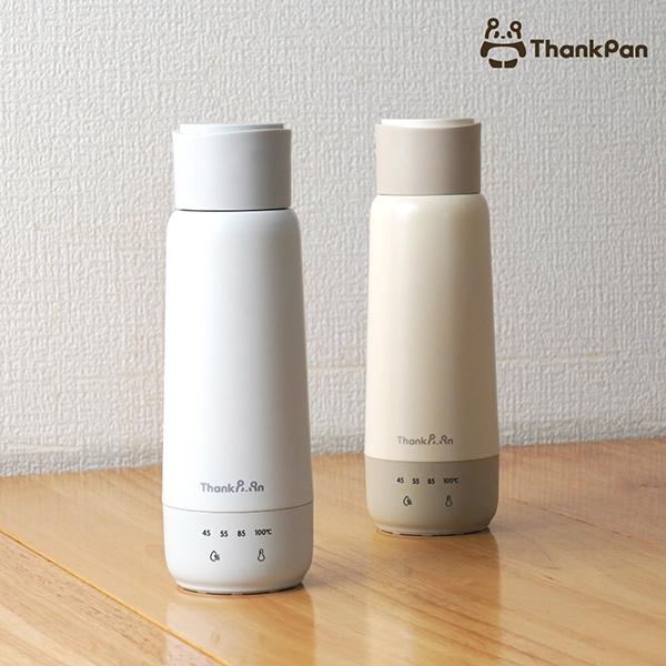 KGBD25HWH 商品画像2：総合通販サイト 家電横丁