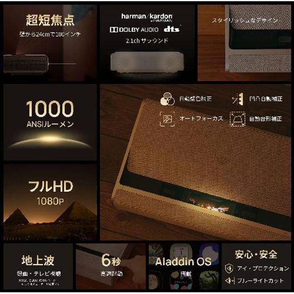 Aladdin Marca XM03F 商品画像5：総合通販サイト 家電横丁