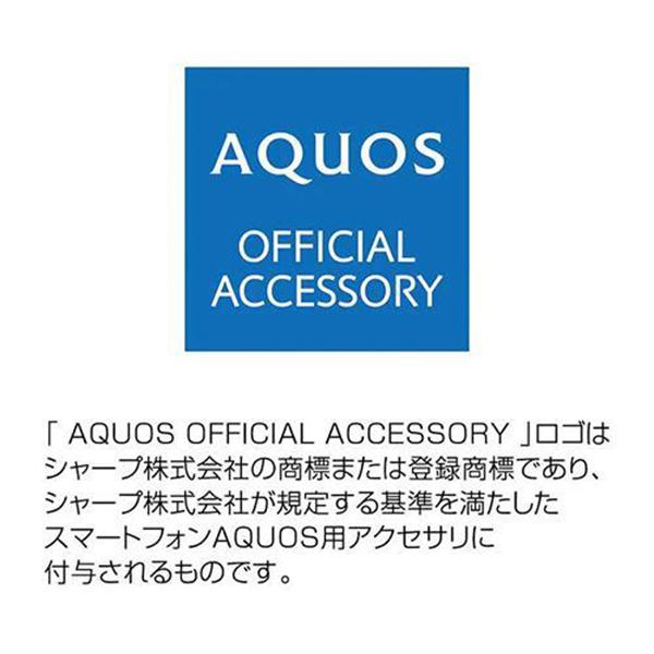 RT-AQL2AC3/W ホワイト AQUOS wish4用 Like standard 耐衝撃ケース ProCa 商品画像6：総合通販サイト 家電横丁