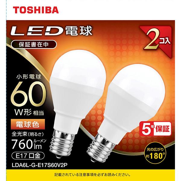 LDA6L-G-E17S60V2P [電球色] 商品画像1：総合通販サイト 家電横丁
