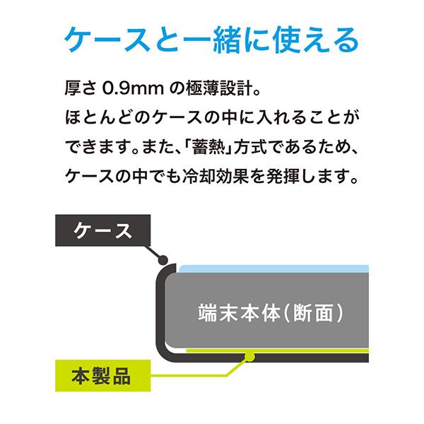 TRSHSBK 商品画像7：総合通販サイト 家電横丁