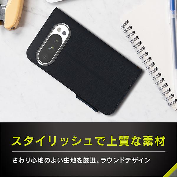 TR-PX2510-FN-SHBL 商品画像2：総合通販サイト 家電横丁