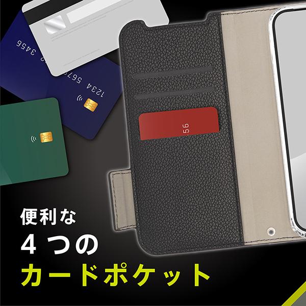 TR-PX2510-FN-SHBL 商品画像3：総合通販サイト 家電横丁