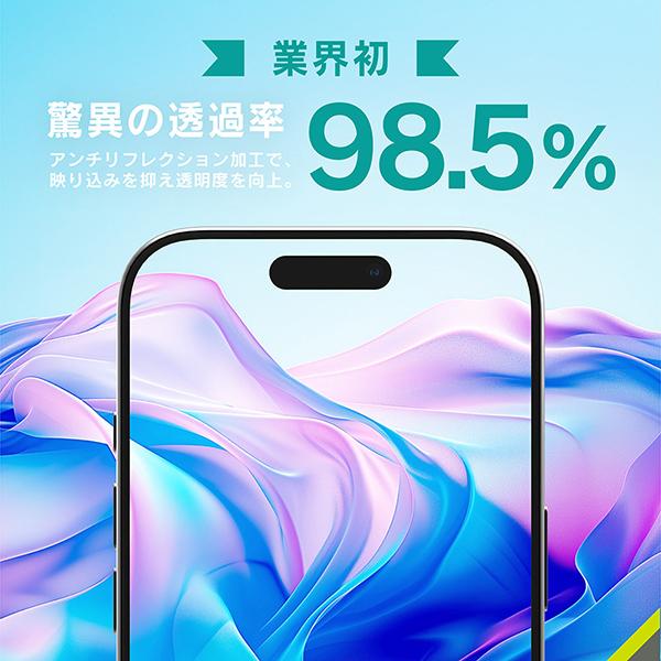 TR-IP25L3-LCA-C4ARC 商品画像5：総合通販サイト 家電横丁