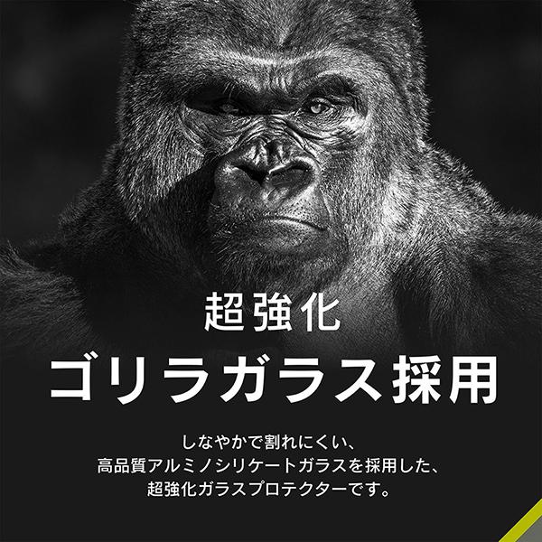 TR-IP25L3-LCF-GOCCL 商品画像7：総合通販サイト 家電横丁