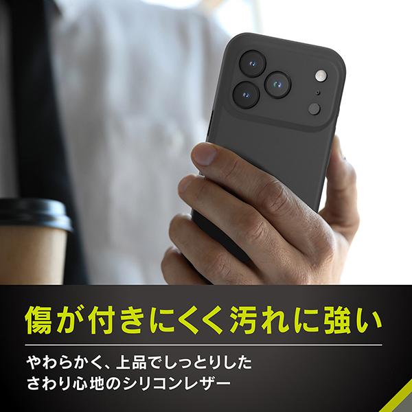 iPhone17 Pro Max用 NUNO 背面シリコンレザーケース ブラック TR-IP25L3-NNSL-SIBK 商品画像2：総合通販サイト 家電横丁