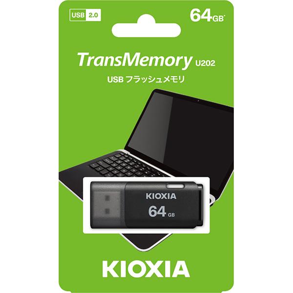 TransMemory U203 KUS-2A032GK [32GB ブラック] 商品画像3：総合通販サイト 家電横丁