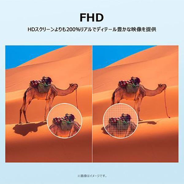 32S5L [32インチ] 商品画像4：総合通販サイト 家電横丁