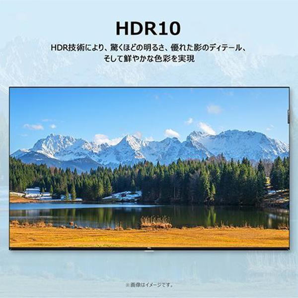 32S5L [32インチ] 商品画像5：総合通販サイト 家電横丁
