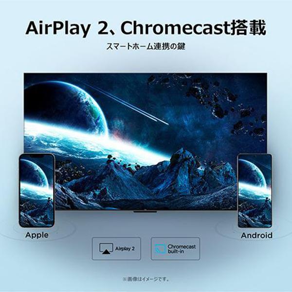 32S5L [32インチ] 商品画像6：総合通販サイト 家電横丁