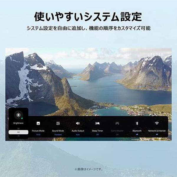 32S5L [32インチ] 商品画像9：総合通販サイト 家電横丁