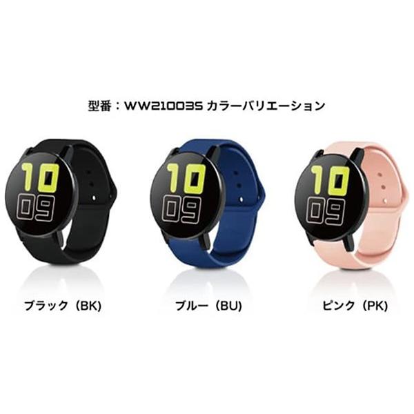アリアス スマートウォッチ CSシリーズ ラウンドタイプ ブラック WW21003S-BK 電話通知 心拍計 歩数計 睡眠測定 商品画像2：総合通販サイト 家電横丁