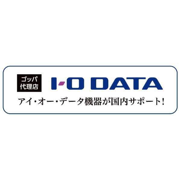 GPCHDHB 商品画像2：総合通販サイト 家電横丁