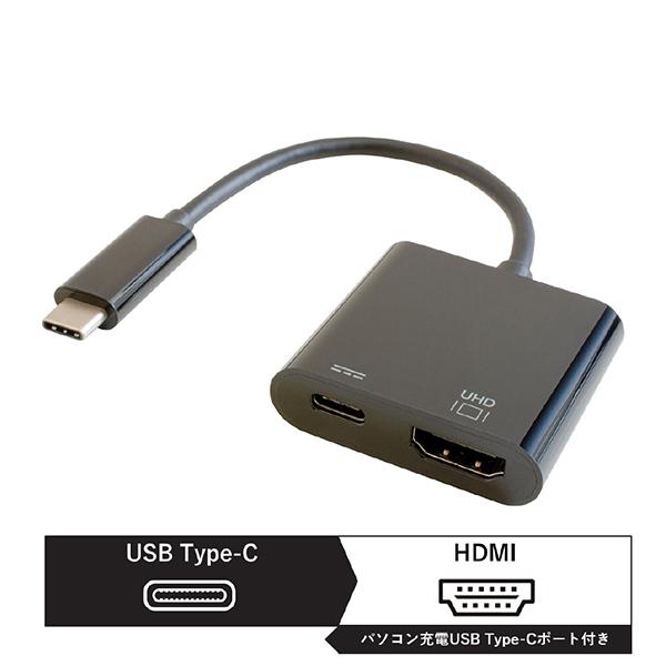 GPCHDHB 商品画像3：総合通販サイト 家電横丁