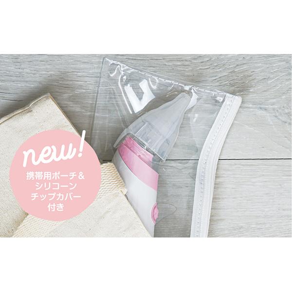 電動式鼻水吸引器 ハナクリア AHC100 商品画像4：総合通販サイト 家電横丁