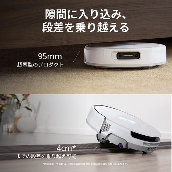 Narwal Flow YJCC026 商品画像10：総合通販サイト 家電横丁