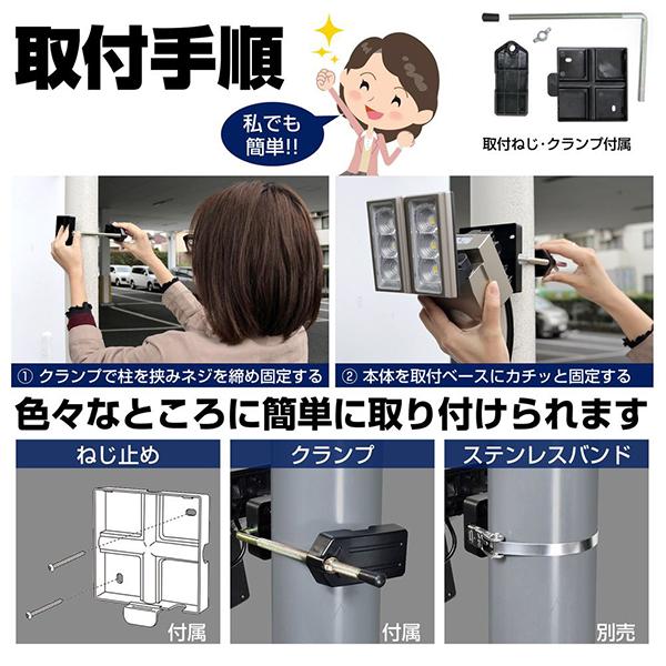 エルパ ESL313DC 商品画像6：総合通販サイト 家電横丁