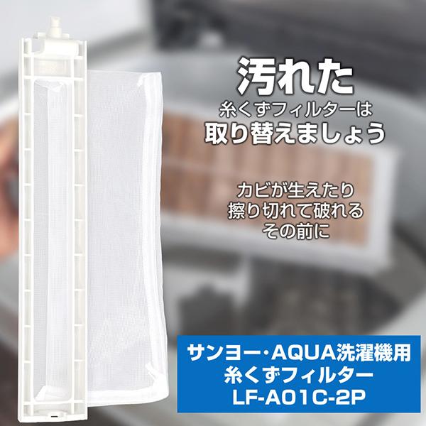 LEDナイトライト 充電式 ホワイト ホワイト NIT-ASWB4-W 白色 /充電式  商品画像2：総合通販サイト 家電横丁