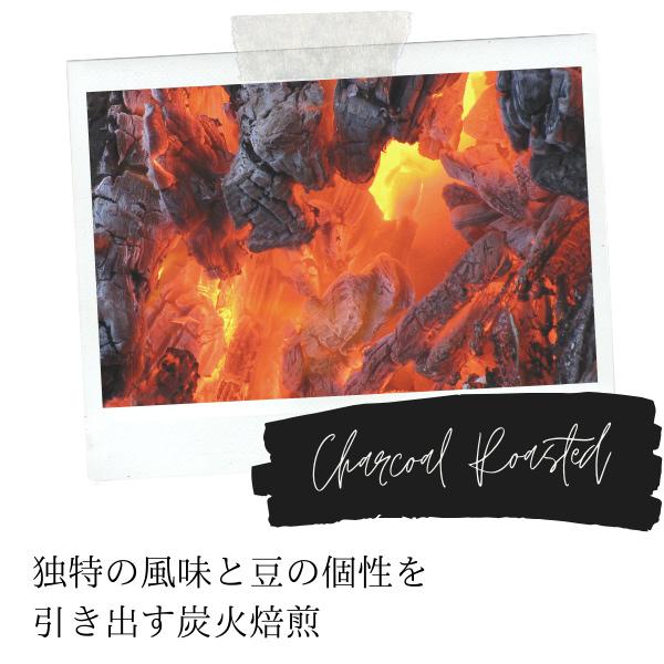 DRIP POD専用カプセル 炭焼珈琲DPSM002 12個入り 商品画像3：総合通販サイト 家電横丁