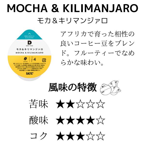 DPMK002 商品画像2：総合通販サイト 家電横丁