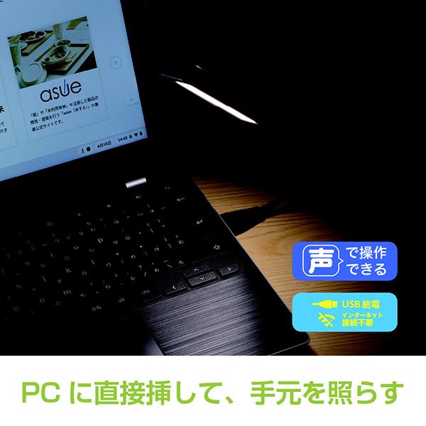 UA-065BK 商品画像2：総合通販サイト 家電横丁