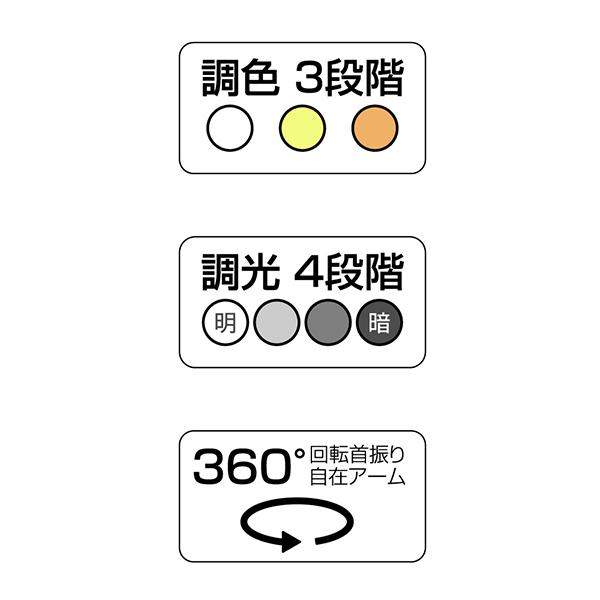 UA-065BK 商品画像5：総合通販サイト 家電横丁