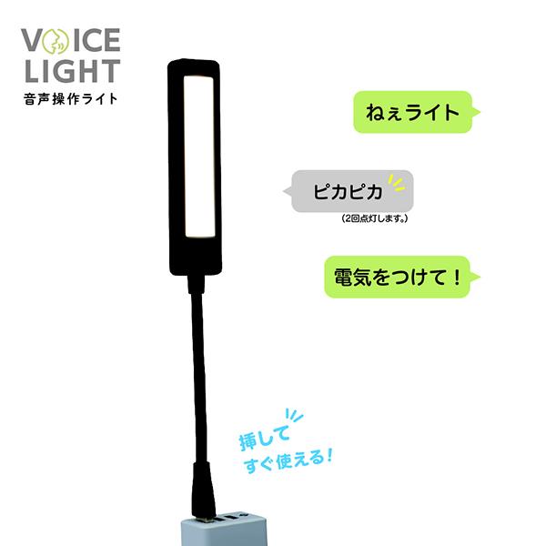 UA-065BK 商品画像7：総合通販サイト 家電横丁