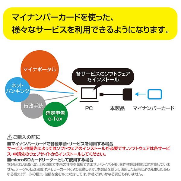 CRWICMSD77BK 商品画像3：総合通販サイト 家電横丁