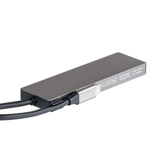 UDC01SGY 商品画像11：総合通販サイト 家電横丁