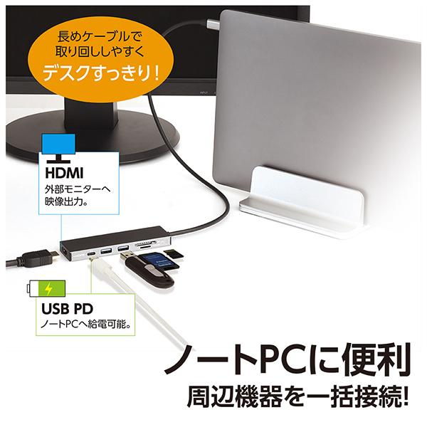 UDC01LGY 商品画像2：総合通販サイト 家電横丁