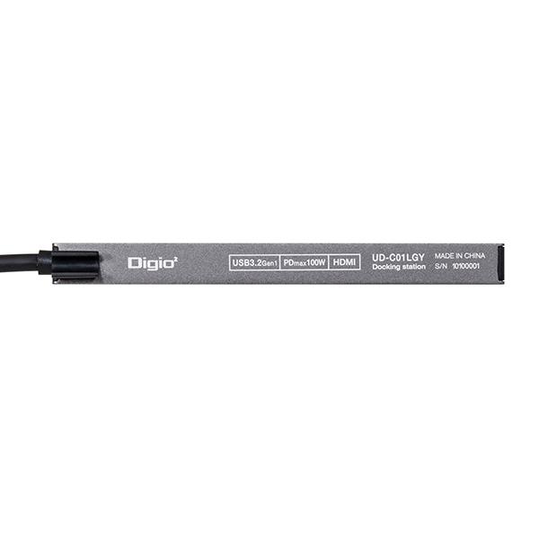 UDC01LGY 商品画像8：総合通販サイト 家電横丁