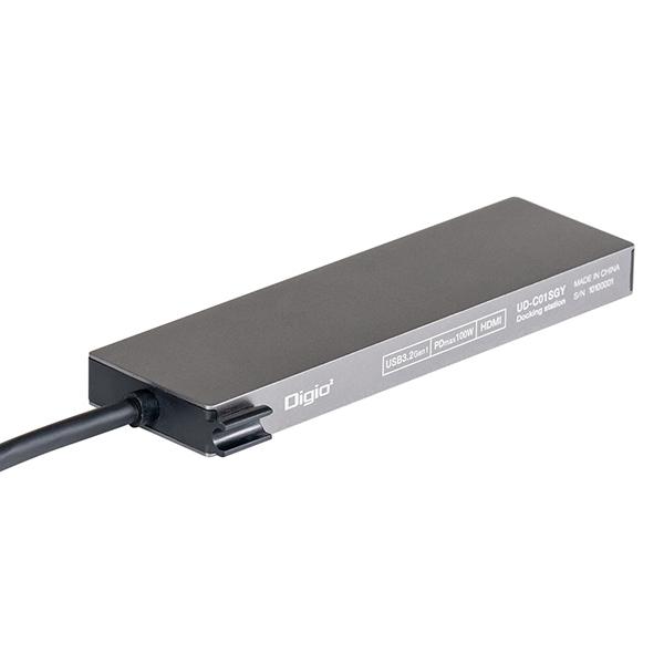 UDC01LGY 商品画像10：総合通販サイト 家電横丁