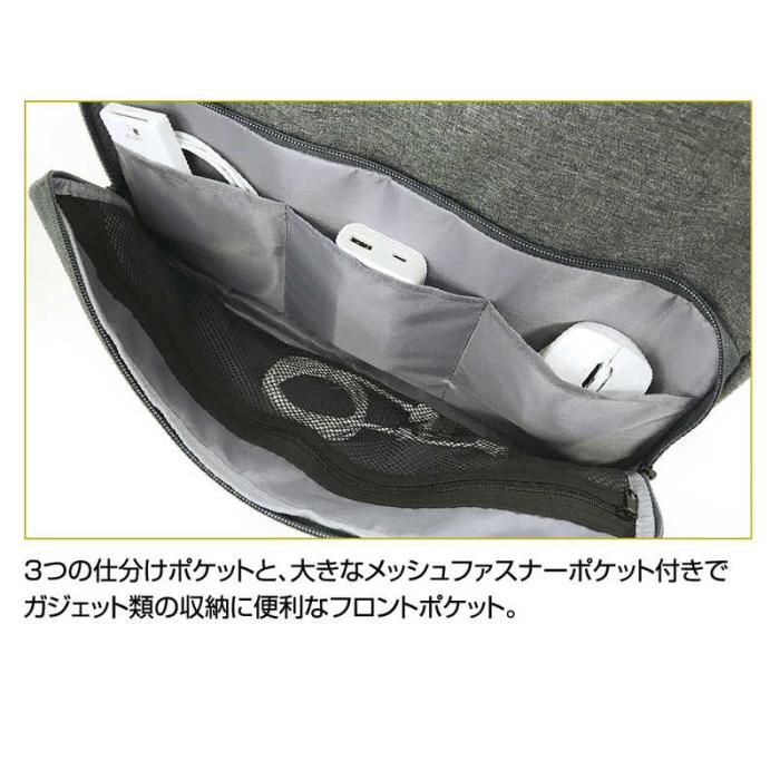 ナカバヤシ 13インチ 汎用 PCインナーバッグ スリム SZC-FC131907GY グレー 商品画像8：総合通販サイト 家電横丁