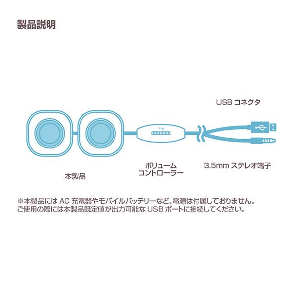 Digio2 SP-001BK [ブラック] 商品画像10：総合通販サイト 家電横丁