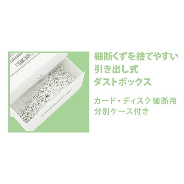 HEST203W 商品画像4：総合通販サイト 家電横丁