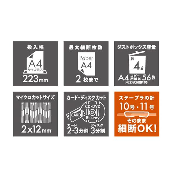 HEST203W 商品画像6：総合通販サイト 家電横丁