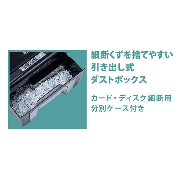 HEST202BK 商品画像4：総合通販サイト 家電横丁