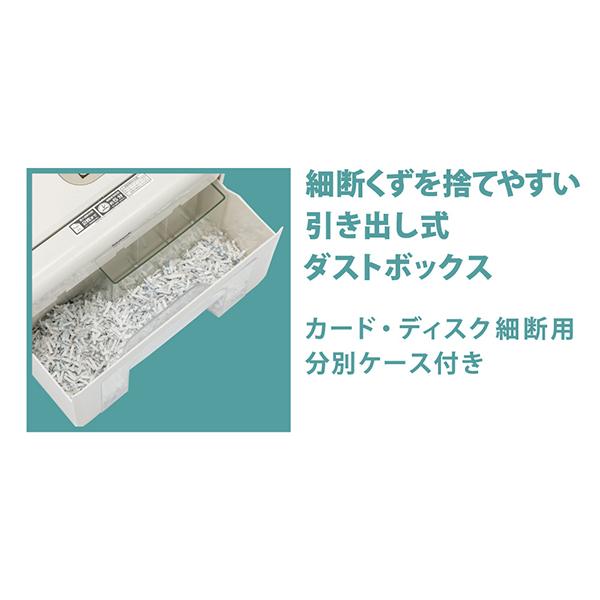 HEST202W 商品画像4：総合通販サイト 家電横丁