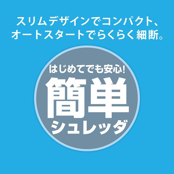 HES-201BK [ブラック] 商品画像5：総合通販サイト 家電横丁