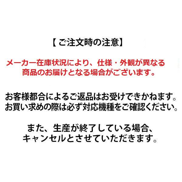 MJPR-7AXFT 商品画像2：総合通販サイト 家電横丁