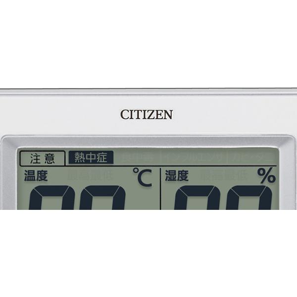 8RD200A03 商品画像5：総合通販サイト 家電横丁