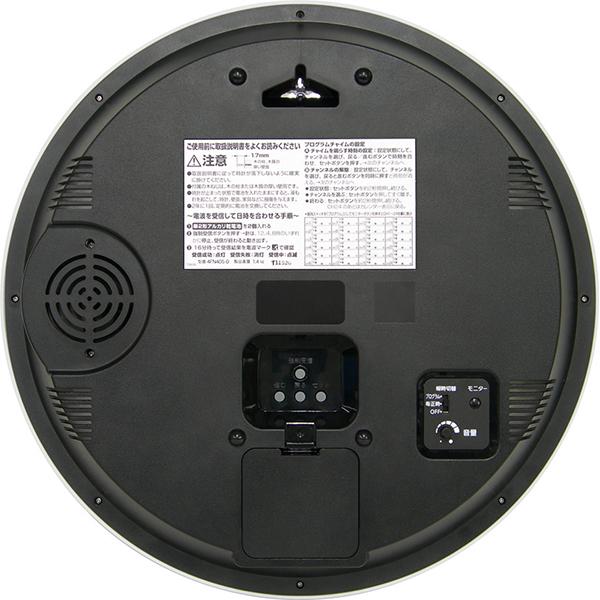 リズム 掛け時計 4FNA01SR19(シルバーメタリック/白) プログラムカレンダー01SR 電波掛け時計 商品画像2：総合通販サイト 家電横丁