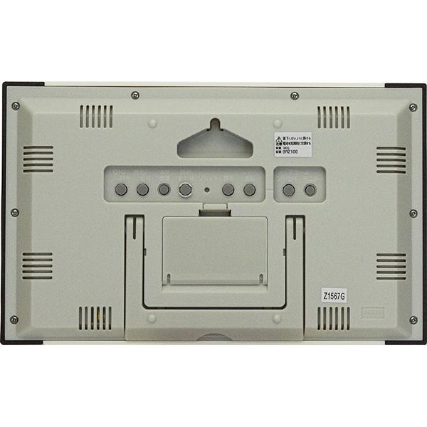 8RZ188006 商品画像2：総合通販サイト 家電横丁