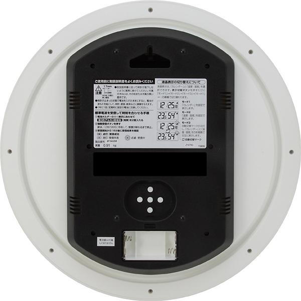 RHYTHM リズム 8FYA02SR03 フィットウェーブリブA02 電波掛け時計 商品画像2：総合通販サイト 家電横丁