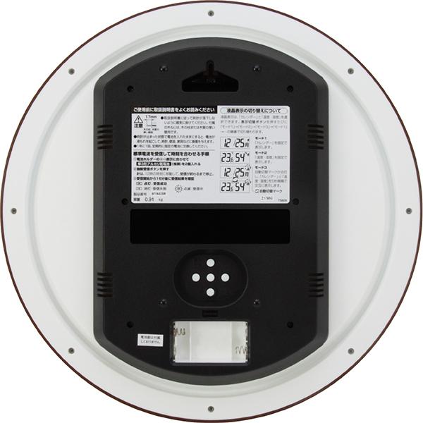 RHYTHM リズム 8FYA02SR06 フィットウェーブリブA02 電波掛け時計 商品画像2：総合通販サイト 家電横丁